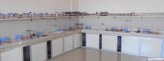 COMPOSITE SCIENCE LAB.